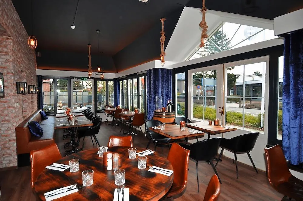 Boutique Hotel Herbergh Amsterdam Airport Free Parking Badhoevedorp 3*,  Netherlands